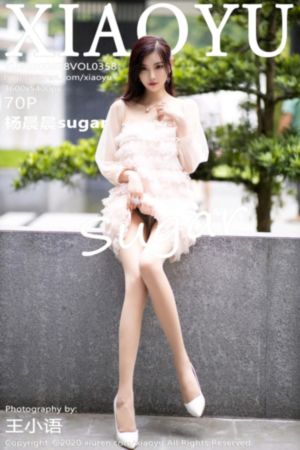 交换妻子2
