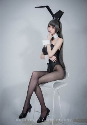 百万日元的女人们