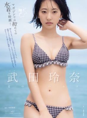 性之道在线观看